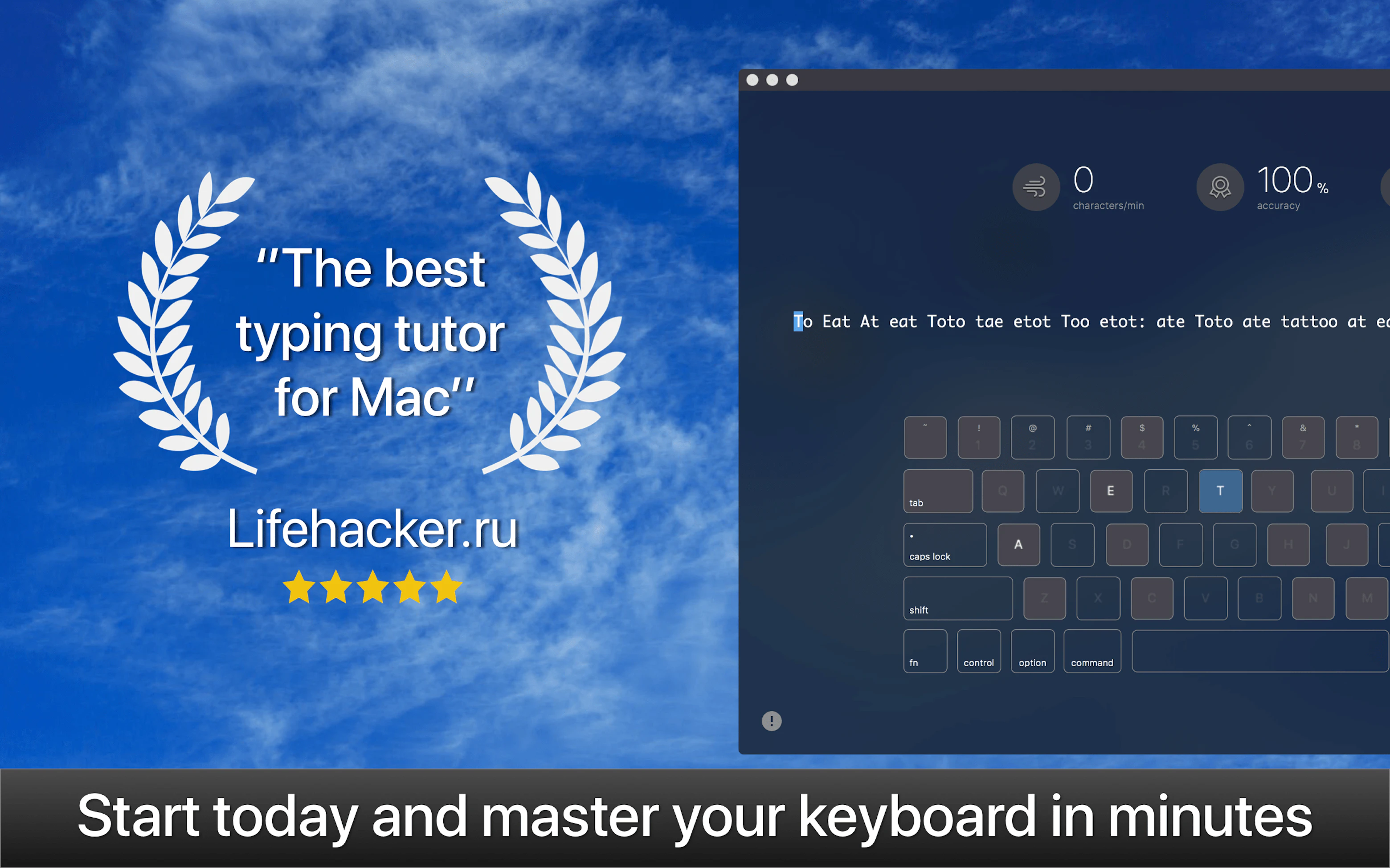 Keyboard Keys Lesson App Keykey Typing Tutor On Setapp – How to scroll on MacBook: 3 different ...