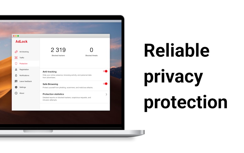 Reliable privacy protection